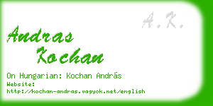 andras kochan business card